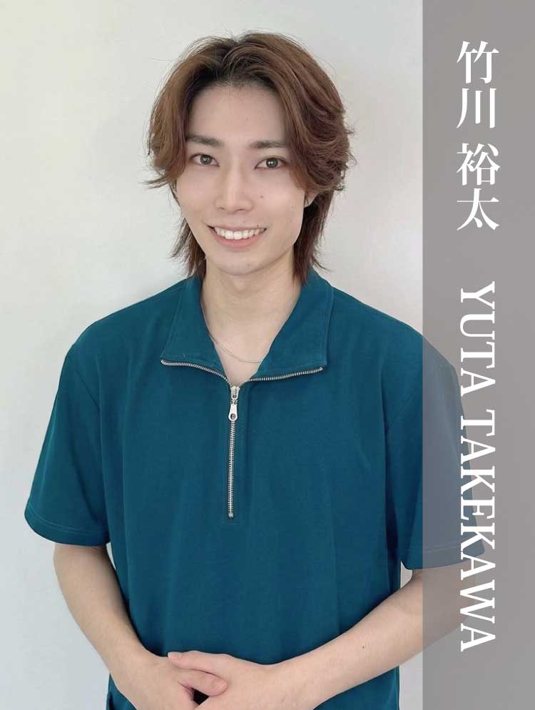 竹川裕太