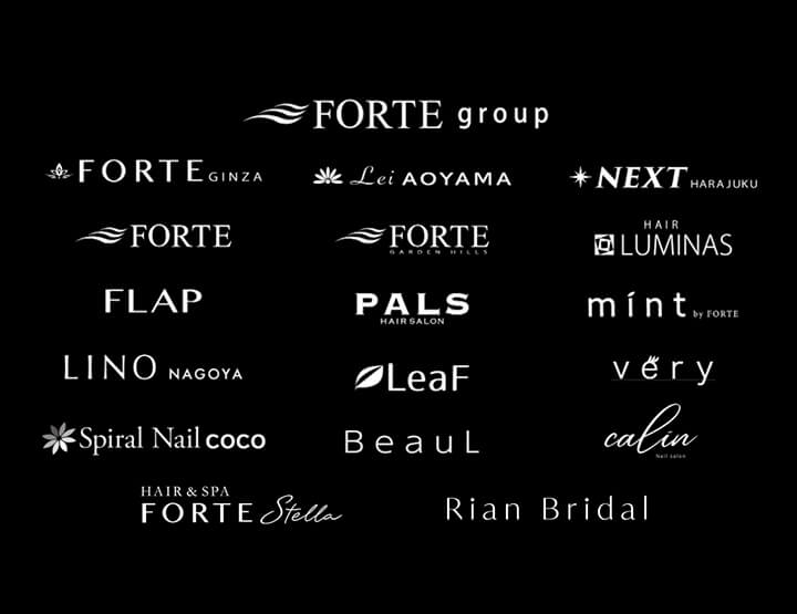 フォルテグループのロゴ一覧